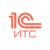 Абонентское сопровождение 1С (ИТС)